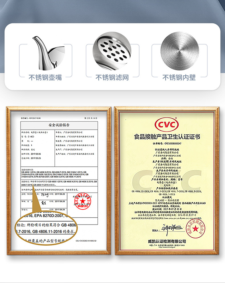 E-400-详情_05.jpg