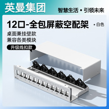 Ӣ��12�ھW�j�侀������ڒ���������C�����侀��1U�Ӿ�����1U