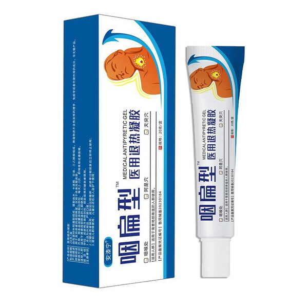안멍닝 위생용 평면형 의료용 해열 젤 전자상거래 인기 상품 원산지 제조업체 대량 공급 저렴한 가격