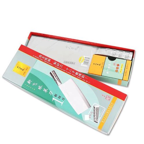 18-Zi Flying Ball Vegetable Knife – Chef's Special for Cutting Vegetables and Meat, Yangjiang Kitchen & Home Use – Dual-Purpose Bone-Cutting and Chopping Knife