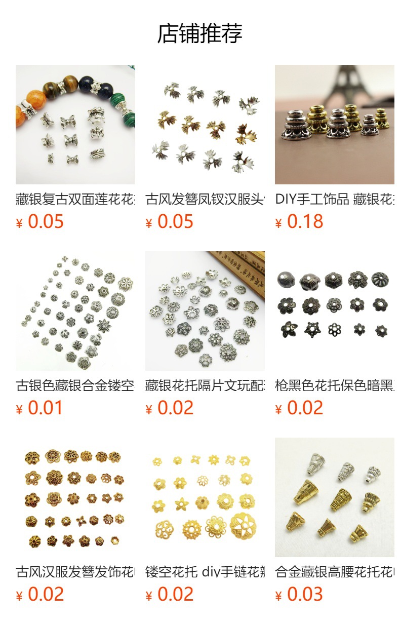 h2uTiviiztSHn2aJjQ1aWoMgVS8kYQxPdQNY