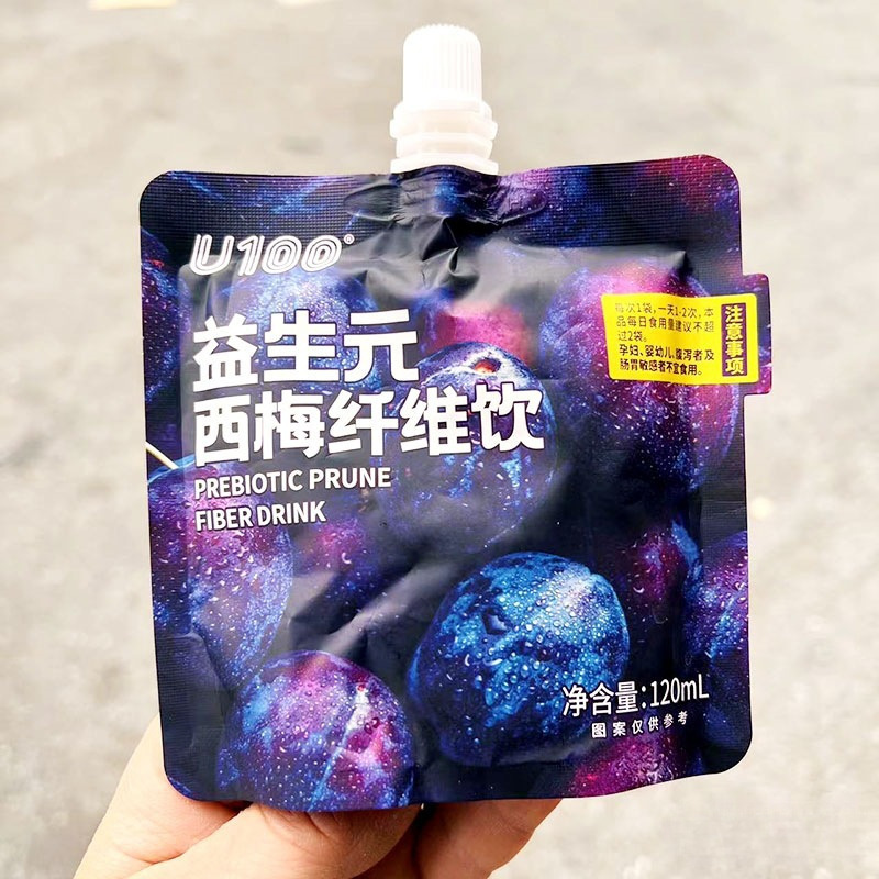 U100 Prebiotic Prune Fiber Fruit Drink 120ml Bagged Prune Juice Meal Snack Very Busy Zhao Yiming Same Style