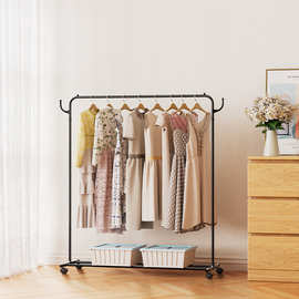 单杆晾衣架多功能家用落地晒衣服架子阳台卧室简易衣帽架