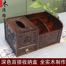 ��ɫ��̴ɫ�����ռ{�Џ͹Ż���ľ�����ռ{�оW�t��ľ�鼈���ռ{��