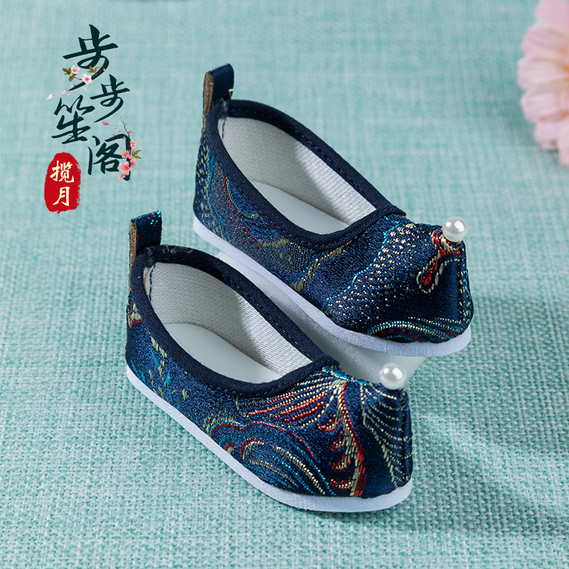揽月-2.jpg