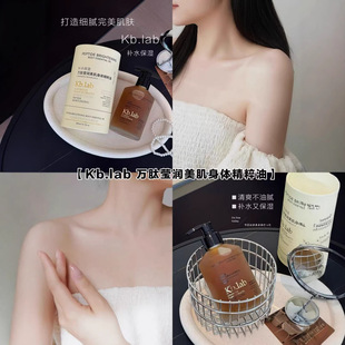 Kb.lab���w�������f���n�����B�w�������w�غ��̝�ȫ���m��ֱ�N