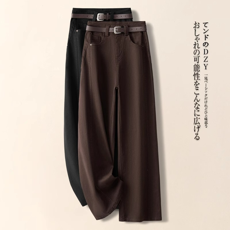 High-End Coffee-Colored Wide-Leg Jeans for Women, Spring and Autumn 2026 New Style, High-Waisted, Slimming, Loose, Drapey, Retro Straight-Leg Pants