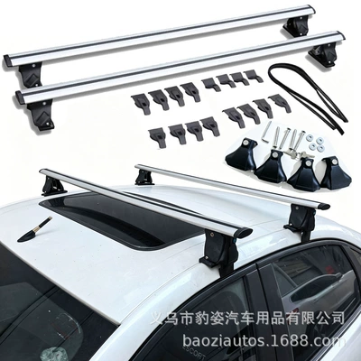 Car Universal Roof Crossbar Luggage – Roof rack - two-silver-tiger-claw-crossbars-10-with-covers-120cm
