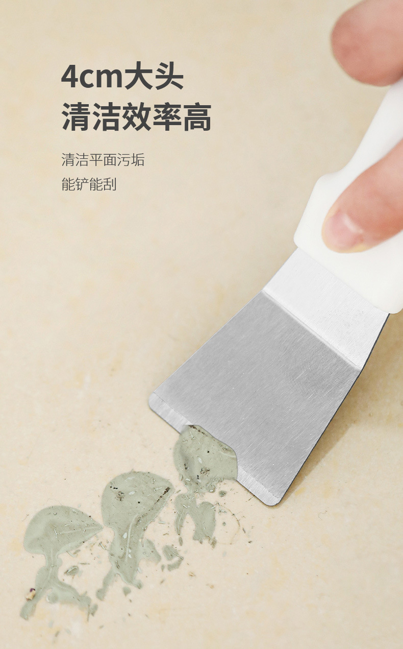 PS-446-不锈钢铲刀-详情_10.jpg
