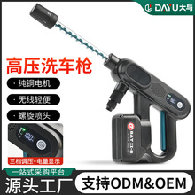 ���Ɵo���߉�ϴ܇ˮ�������늳س�늴��ʝ�������ϴ܇����y