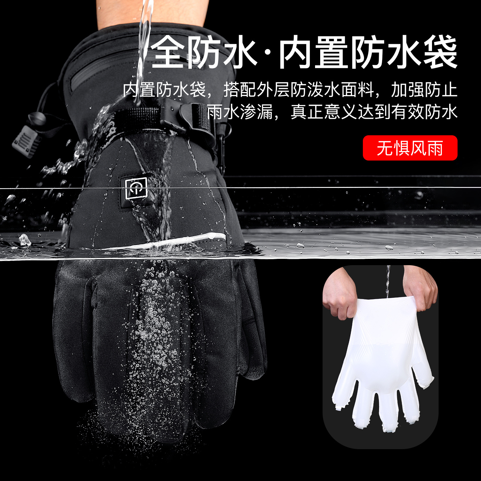 Guantes cálidos para ciclismo y esquí al aire libre de otoño e invierno, guantes de ciclismo con calefacción, calefacción eléctrica a prueba de frío, impermeables, pantalla táctil, venta al por mayor