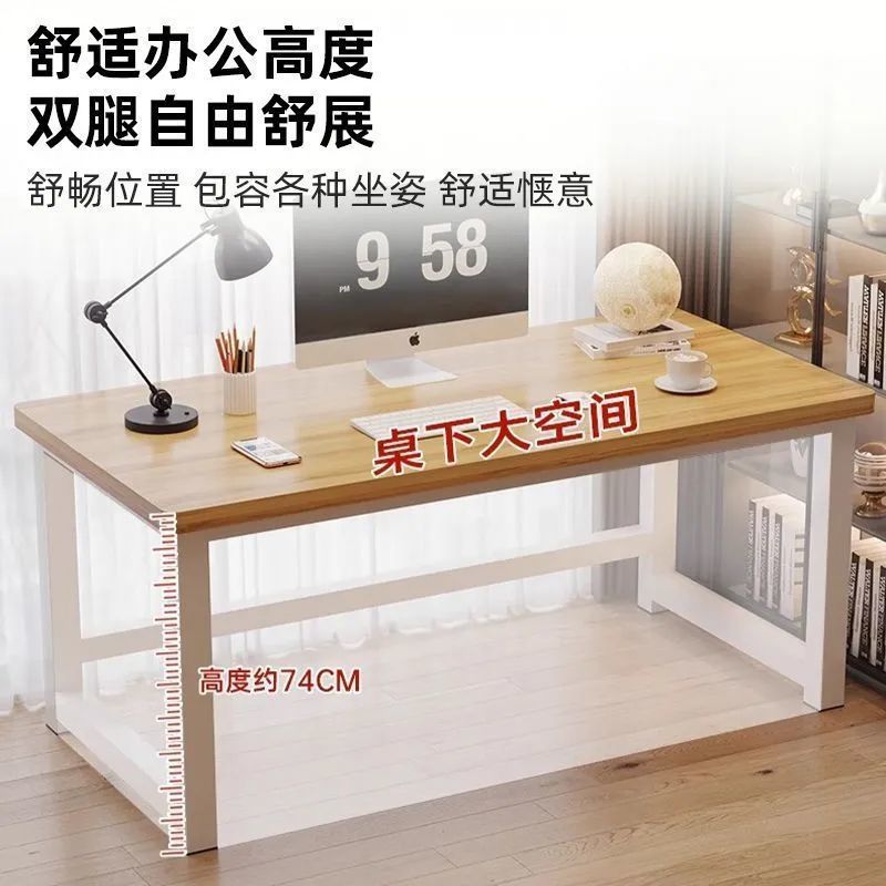 Computer Desk, Desktop Home Gaming Desk, Simple Bedroom Work Desk, Student Study Desk, Rental House Office Desk