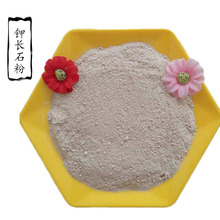 �����մɲ������� �ͻ�������Lʯ�� ��ϼ� ������������Lʯ��