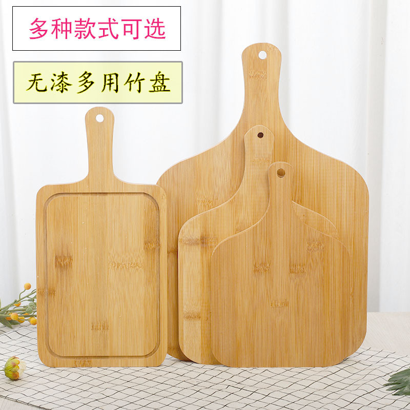 竹木砧板带手柄可悬挂切水果托盘烘焙牛肉盘放面包方形切板木制
