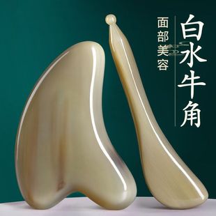 ��Ȼ��ˮţ�ǹ�����沿���ݹ�Ę�庣��Ƭ�۲��ܽ��Ę���cѨ��Ħ