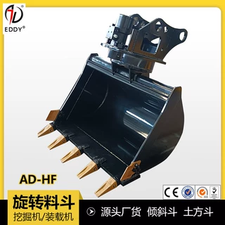 山东济宁厂家定制斗山DX60挖机加宽挖斗 1,3米宽平斗 30公分宽斗