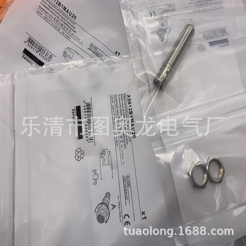 专业现货全新XS612B1MAU20感应开关质保一年