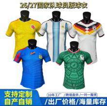���S���l26-27���籭������͢������������ī����Ӣ���m��T��