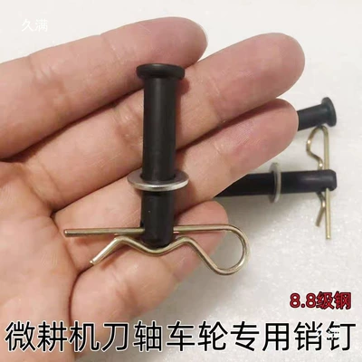 Pin, Gasoline Engine, Diesel | Diesel Engine Oil