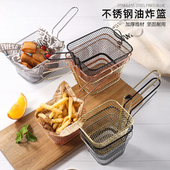 Wholesale Square Mini Stainless Steel BBQ Frying Basket with Hook Fruit Plate Snack Basket Kitchen Supplies Wire Mesh Basket