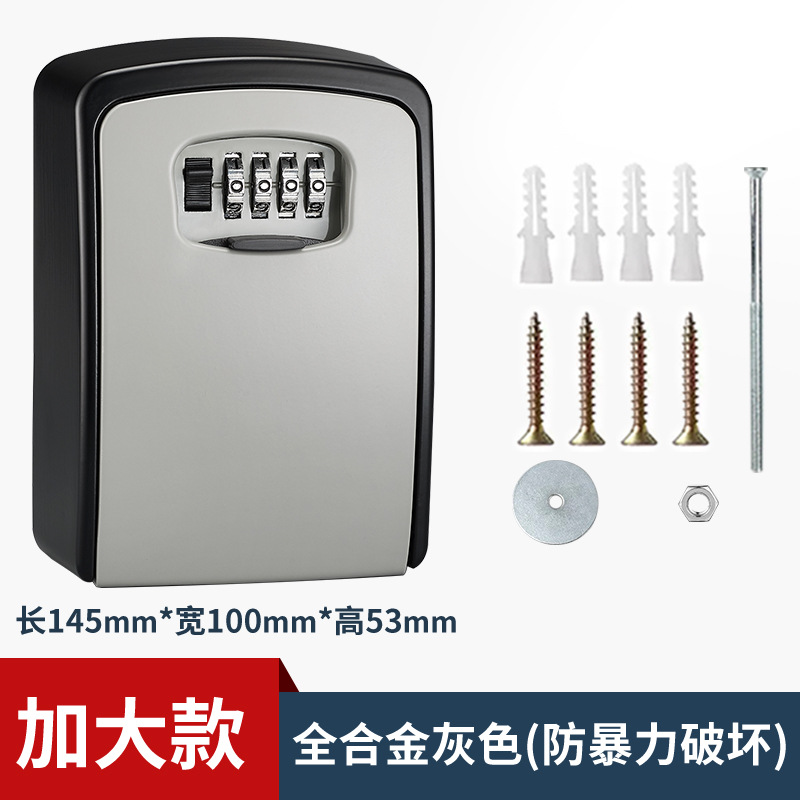Decoración caja de llaves contraseña sitio de construcción puerta antirrobo ingeniería de pared cerradura de entrada llave caja de ojo de gato aleación de aluminio