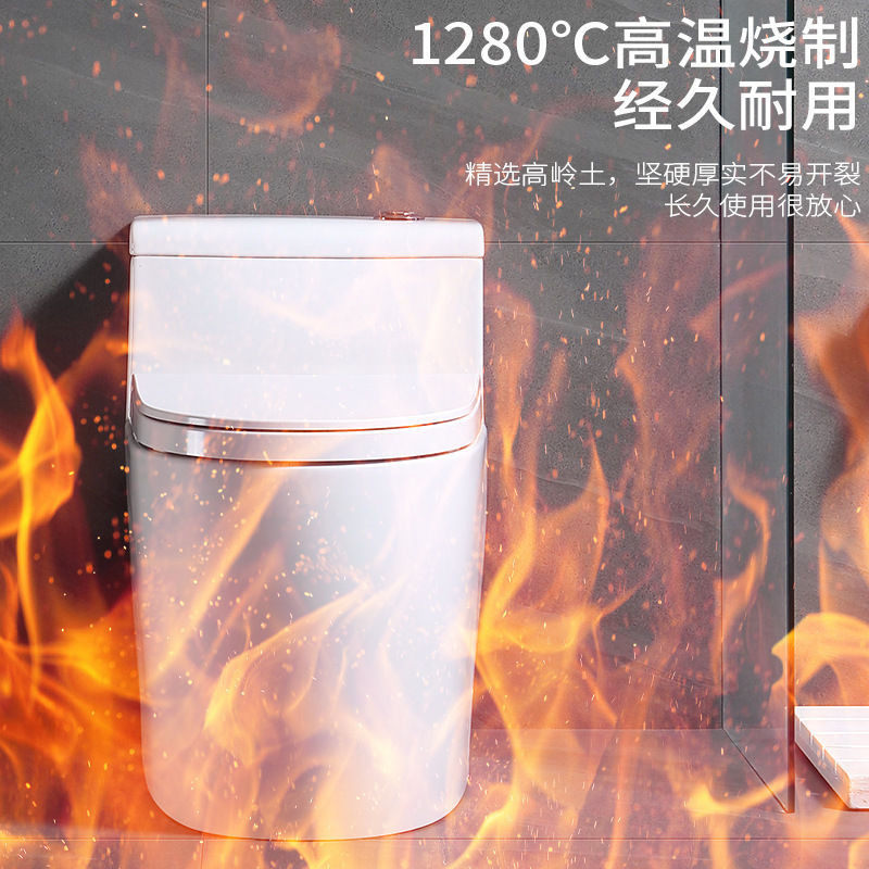 家庭用トイレポンプトイレ超渦巻きサイフォン式節水静音防臭防滴大型パイプ詰まり防止便座|undefined