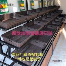 ����ˮ��؛�����l�߲˼����Ӷ๦�ܹ���չʾ�����ÿ������r��̫��