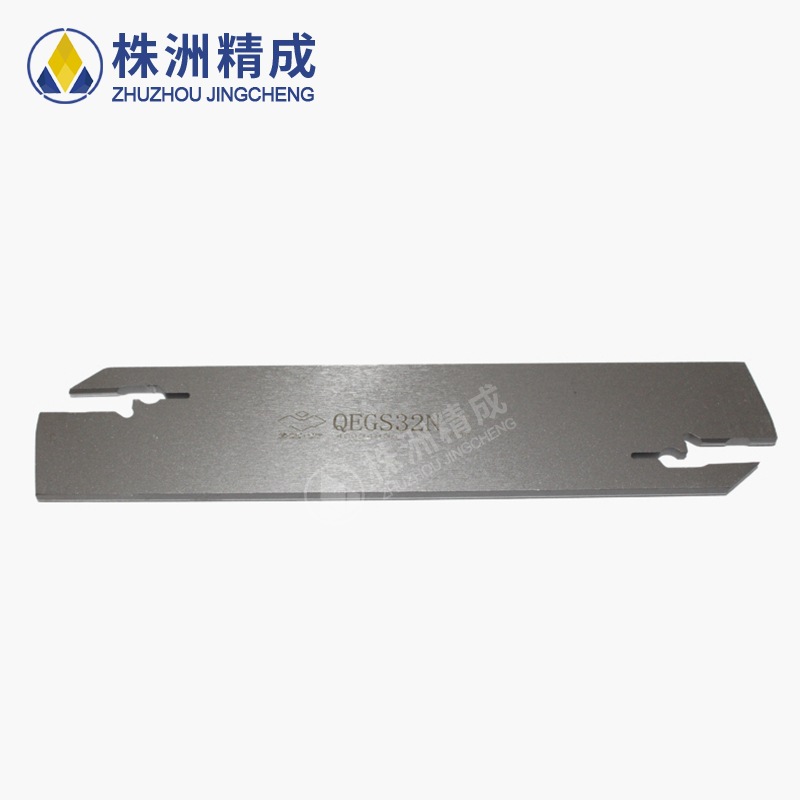株洲钻石硬质合金数控刀具刀杆切断刀板 QEGS32N数控配件型号齐全