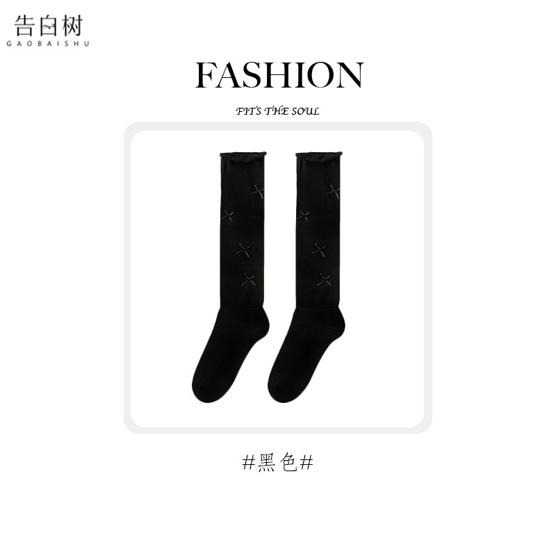 袜子女25秋季洛丽塔小腿女袜纯色蝴蝶结芭蕾风女生堆堆袜吸汗防磨|undefined