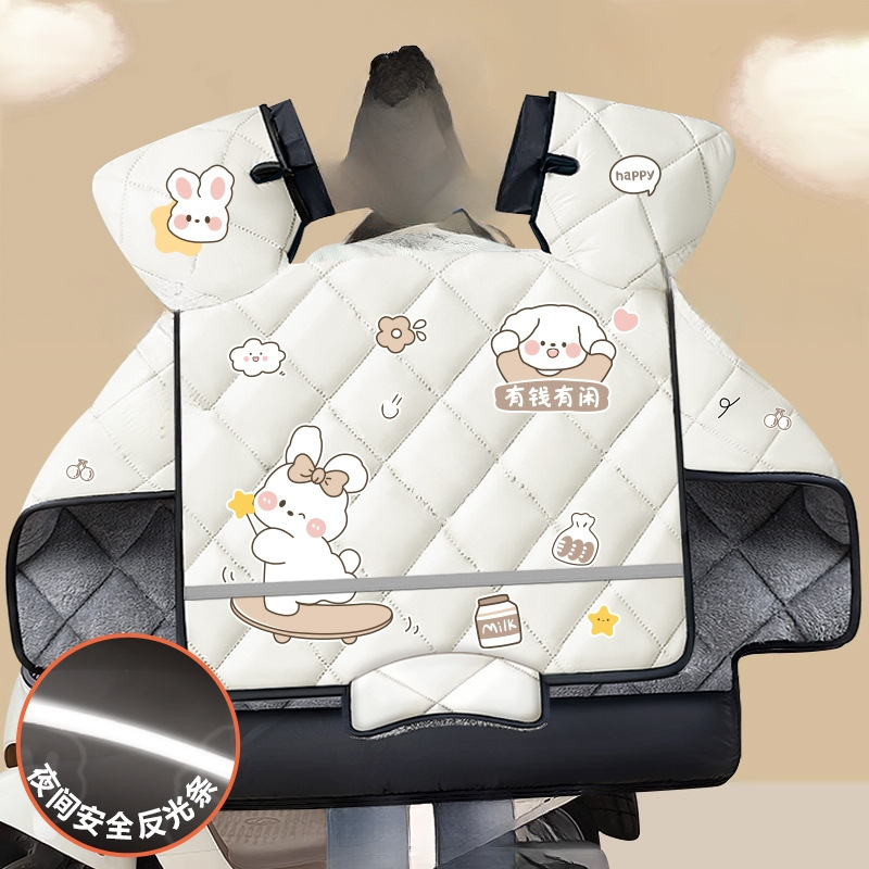 Electric Vehicle Windshield Quilt, Winter Velvet and Thickened, Universal Waterproof and Windproof Cover for All Seasons, Winter