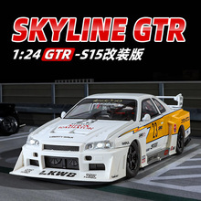 ������1901-411��װGTR-R34��װ��1/24�����ͯ���⻬�кϽ�ģ��