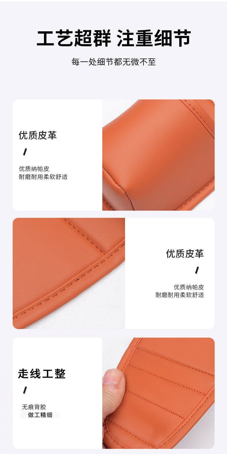Car-mounted multifunctional storage box, leather door-side cup holder, beverage storage box, hanging storage bag