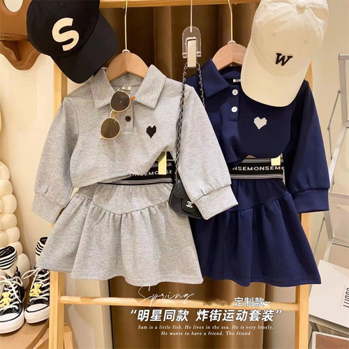 Sports suit for girls, doll collar POLO shirt, lantern sleeve bottoming shirt, pleated skirt, western style preppy style two-piece set