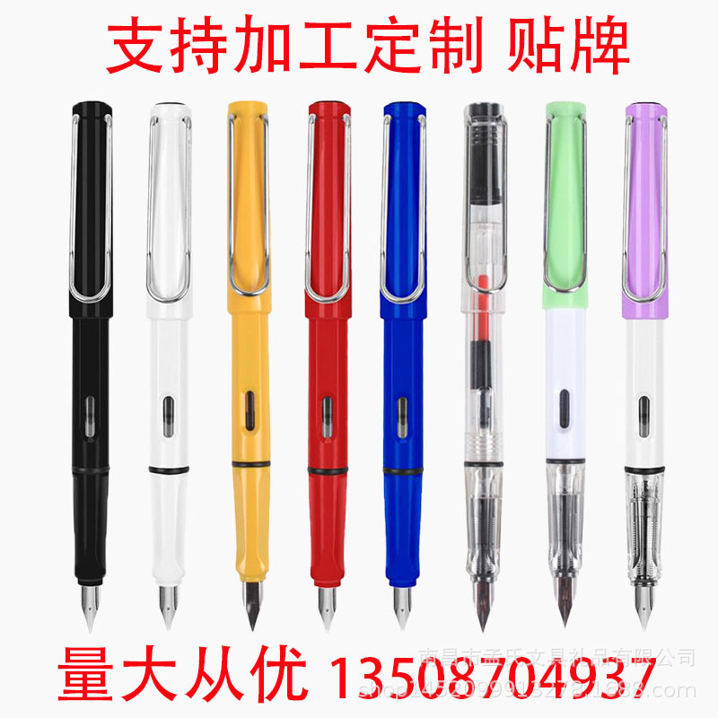 阿里