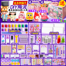 ʯ��ճ��diy�ֹ����ϰ���ˇ����ȫ�����b����⿾���������W����