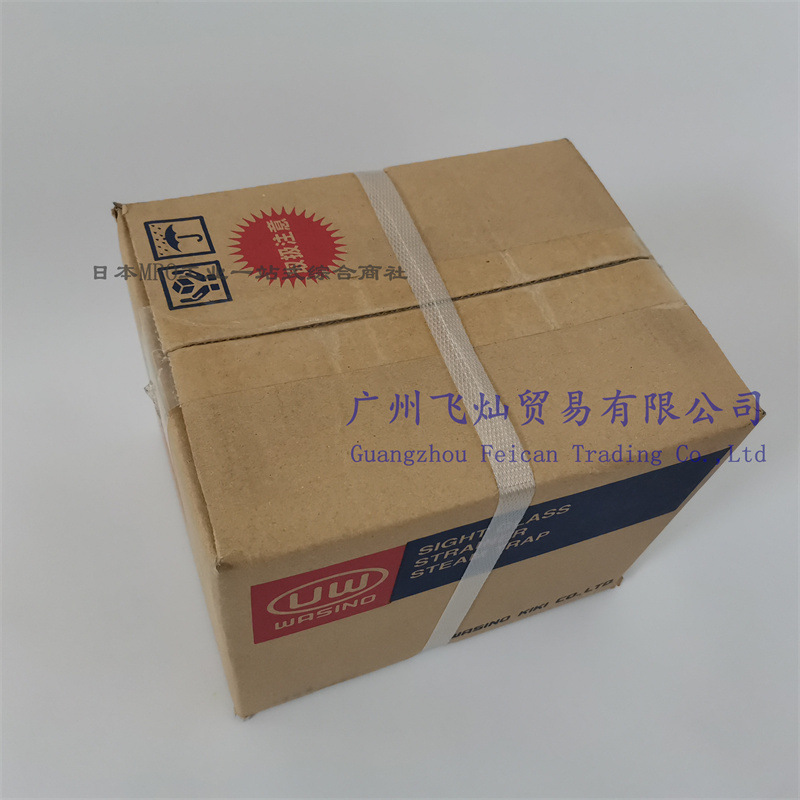 IMG_20241114_094812_副本