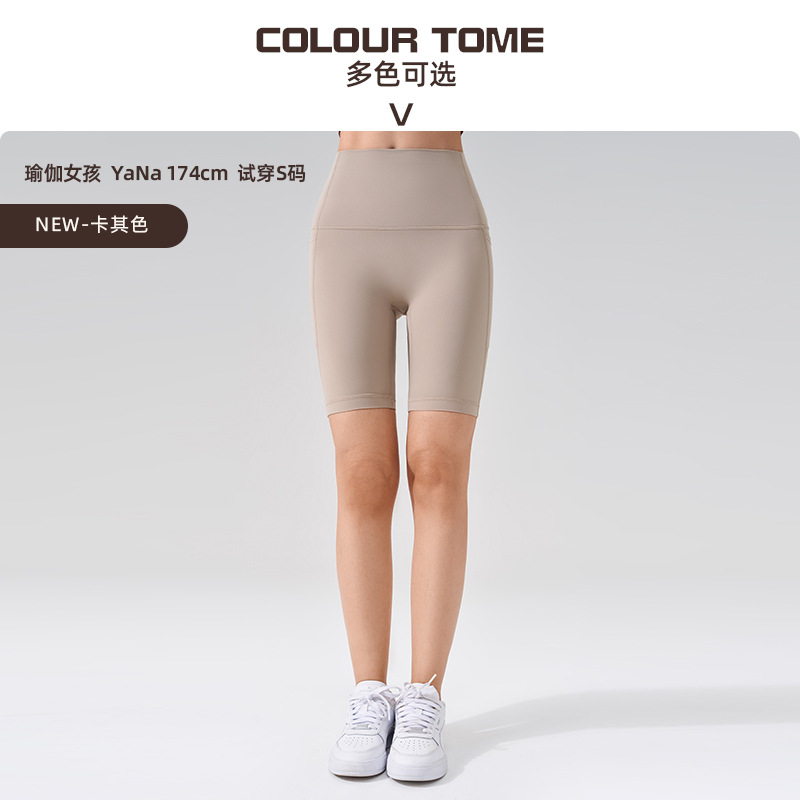 카키 자갈
