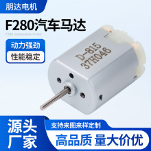 280ֱ���R�_�п��i���˘���܇��ҕ�R�T���i�D����ĥ����늙C���l