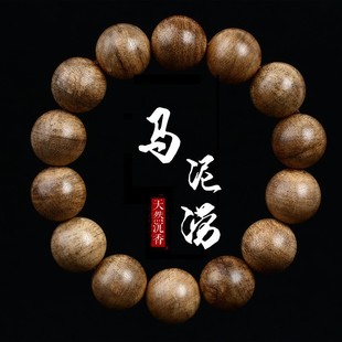 ӡ���R�ᝳ��ȻҰ�����ִ�16mm������Ů�������ζ�����S�����l