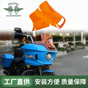 Harley Roadway St üçün 8.5inch rəngli PC külək şüşəsi