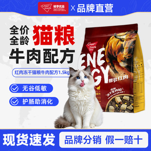 ���탞Ʒ��Ѽt��ȫ�g؈�Z1.5KG�������ӟo�ȵ����o�c������ͨ��