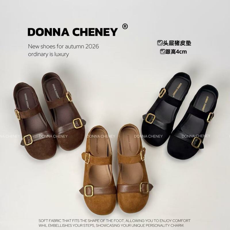 Double Buckle Mary Jane 2026 Autumn Retro Inner Height-Increasing 4.5cm Shoes for Petite Women with Velcro Closure Double Buckle Mary Jane 2026 Autumn Retro Inner Height-Increasing 4.5cm Shoes for Petite Women with Velcro Closure