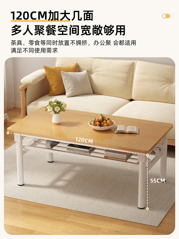 Coffee Table Foldableing Living Room Home 2025 New Classy Small Apartment Low Table Simple Balcony Tea Table for Rental House