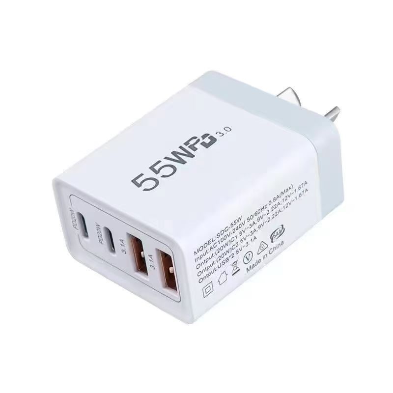 PD55W快充手机充电器双PD20W双usb3.1A快充头 适用于多设备同时充|undefined