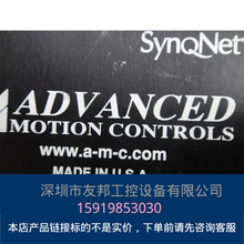 ADVANCED MOTION CONTROLS 驱动器 DQ111EE140LDCB-DS31 询价