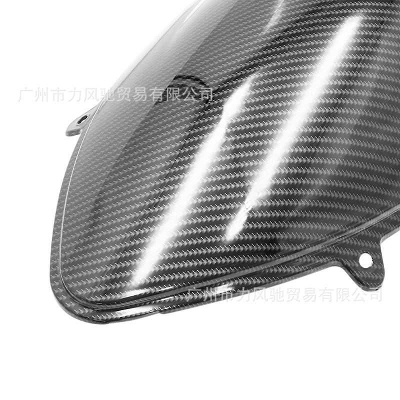 Para Kawasaki Ninja 250 08-12 parabrisas delantero modificado con fibra de carbono