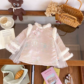 童套装;童羽绒服;普通外套