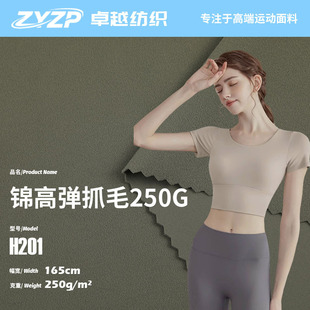 �\�]ĥë�Ӻ��٤�� 250g�\���ߏ��� �ٸɽ����������٤������