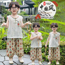 男童新中式套装夏季2025新款儿童夏装背心薄款防蚊裤宝宝国风衣服