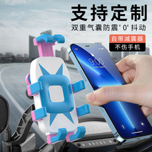 定制电动车手机支架摩托车电瓶自行车外卖防震气囊导航骑行手机架